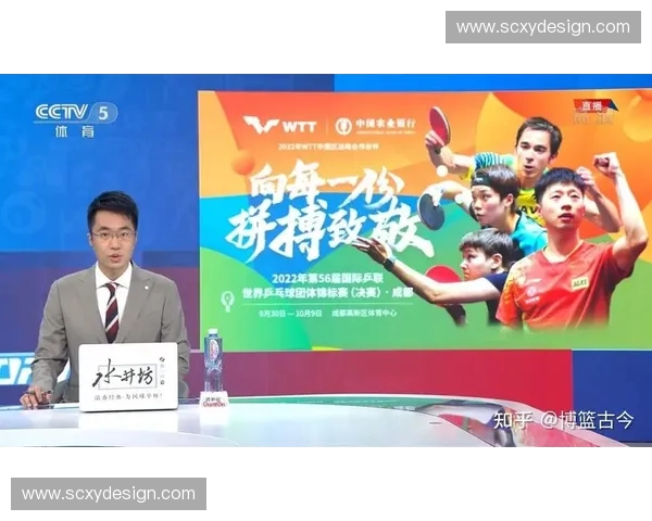 畅享足球赛事直播流畅观看体验全面提升技术与服务保障